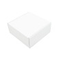 White Large Square Gift Box without Clear Window